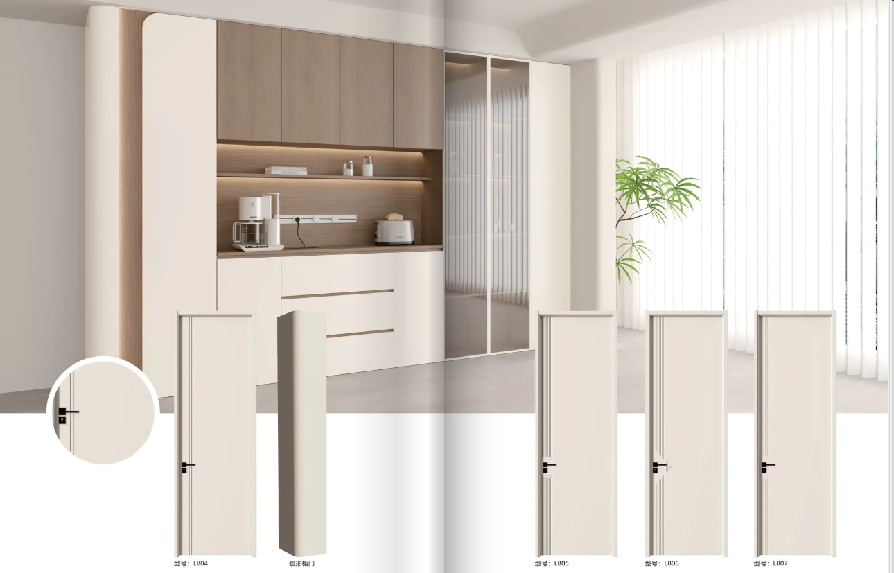 重庆壹壹木门,重庆壹壹全屋定制