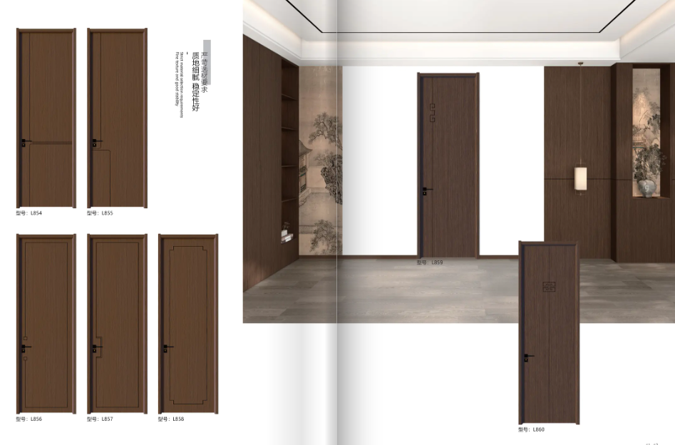 重庆壹壹木门,重庆壹壹全屋定制